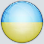 Наложенный платёж по Украине!